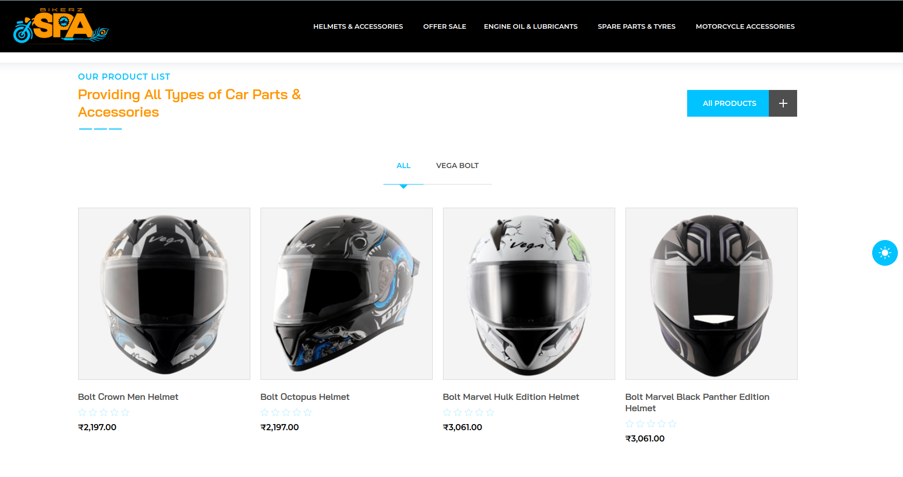 Bikerz Spa Kovai store screenshot