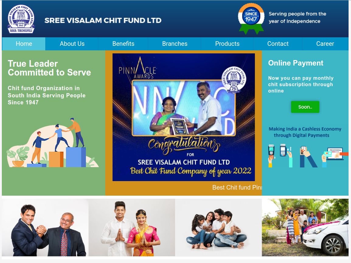 Sree Visalam store screenshot